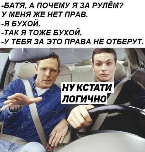 Картинки аморальные и всякие разные - 20