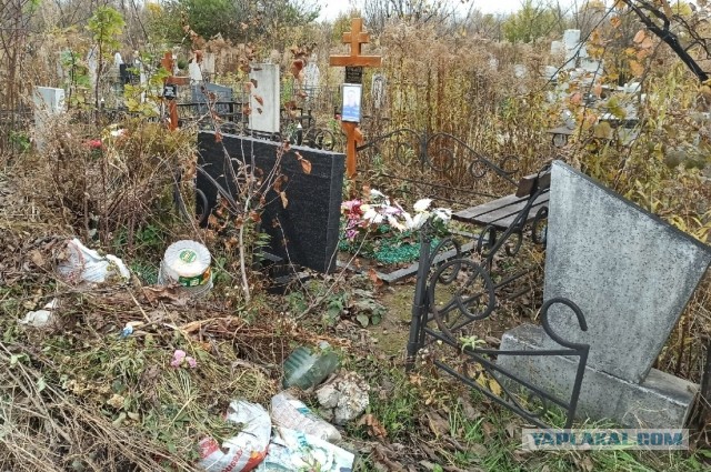 Похороны станут госуслугой, а ритуальные агентства внесут в государственный реестр