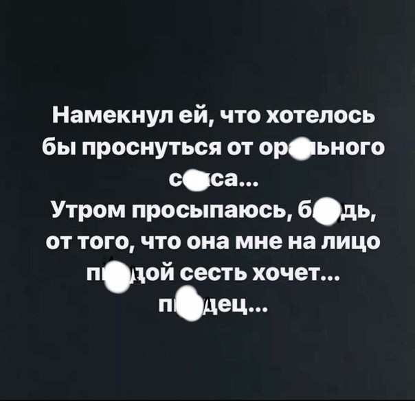 Баянисто-небаянистый юмор 14.02.22