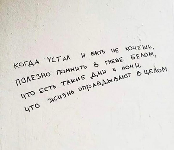 Пятница. Вечер. Картинки всякие... #3