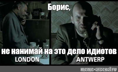 Виллу телеведущего Владимира Соловьева на озере Комо в Италии пытались поджечь сегодня рано утром
