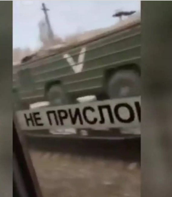 Установлена принадлежность ракеты в Краматорске