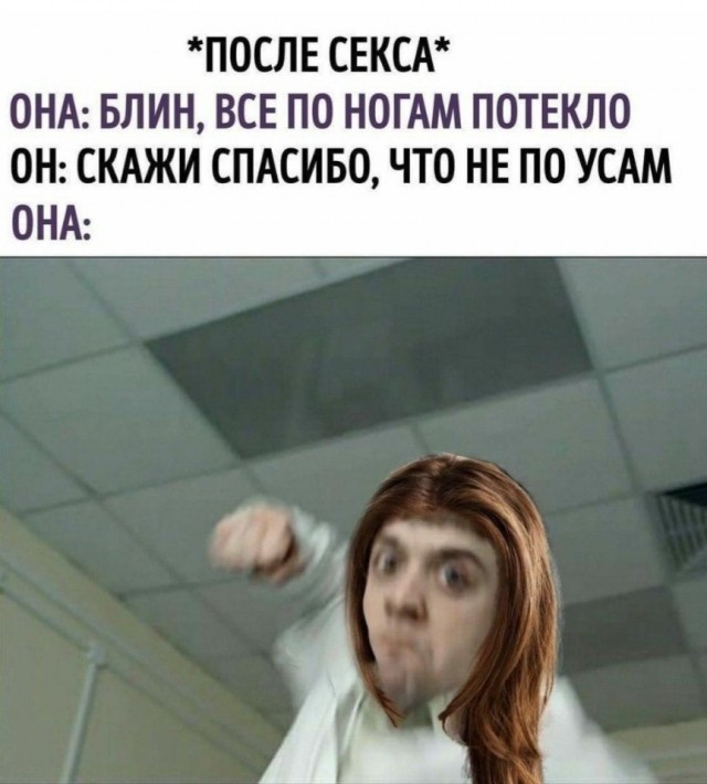 Так себе картинки 11.04.22