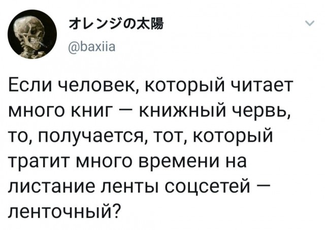 Так себе картинки 18.04.22