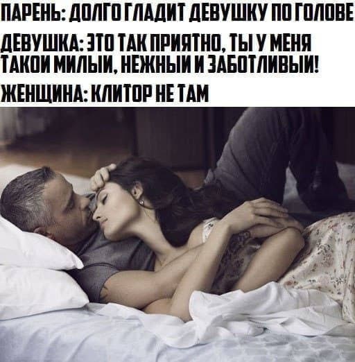 Пятница. И немного слегка пошлых картинок с надписями и без 16+ (22.04)