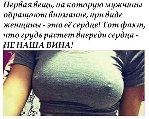 Пятница. Вечер. Картинки всякие... #4