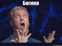 РСП