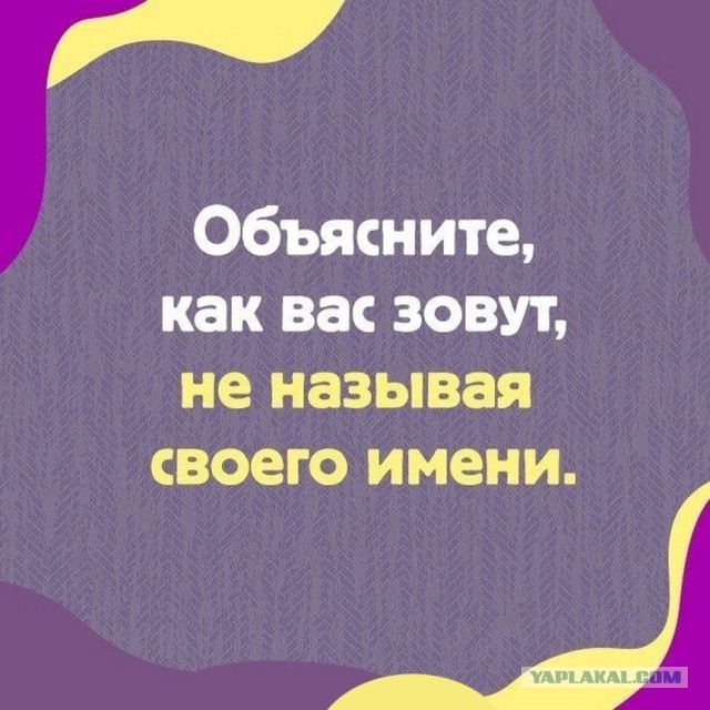 Так себе картинки 07.05.22