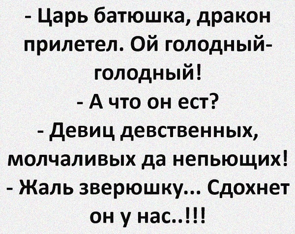 Так себе картинки 31.05.22