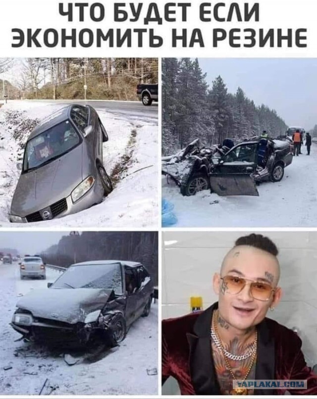 50 оттенков серого. V0l.12 Или  самосвал баянов.  50 штук .