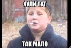 Пост, памяти ХенкМуди
