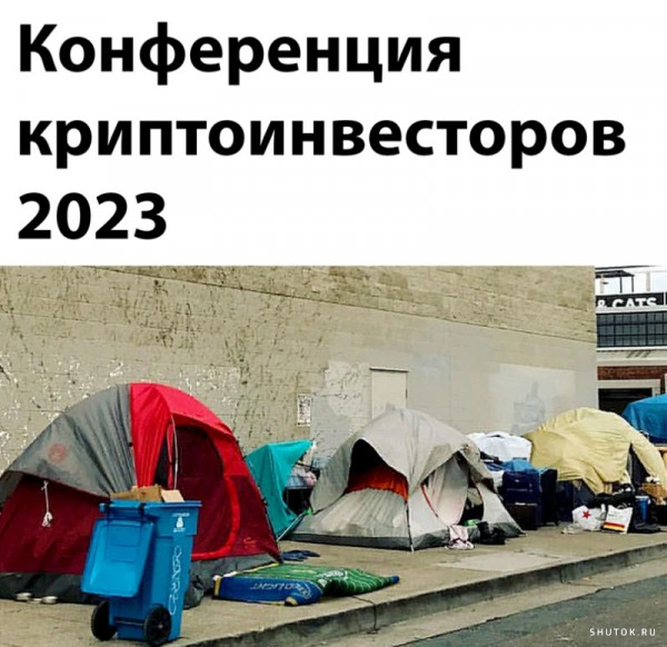 Юмор в картинках и без