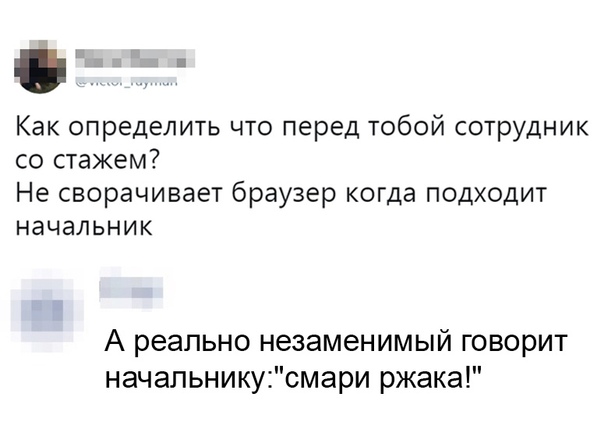 Немного картинок для настроения - 112