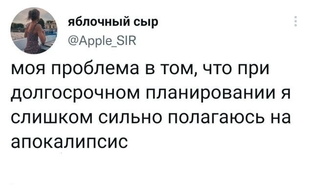 Немного картинок для настроения - 119
