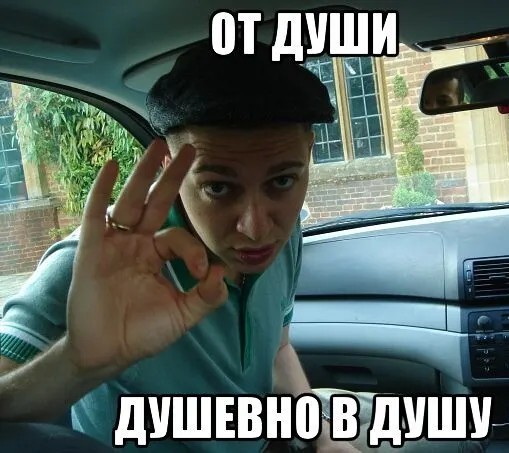 Юмор в картинках и без