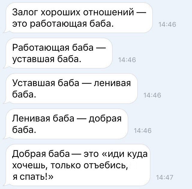 Так себе картинки 05.10.22