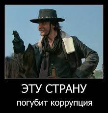 Как грузовик, начиненный взрывчаткой, смог проехать сквозь все посты и оказаться на мосту?