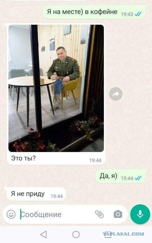 Картинки и мемы, всем хороших выходных
