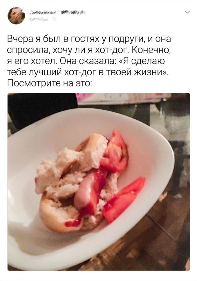 Немного картинок для настроения - 112