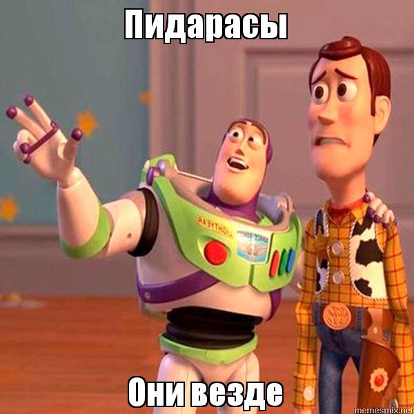 Европарламент принял резолюцию о признании России государством—спонсором терроризма