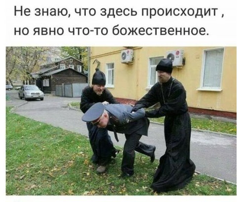 Картинки хз