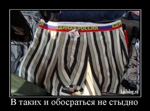 Весёлый полтишок 29.12.22