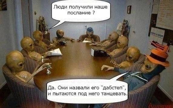 Картинки аморальные и всякие разные - 46