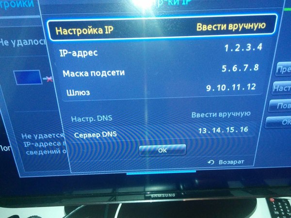 Местами суровая действительность (баяны)