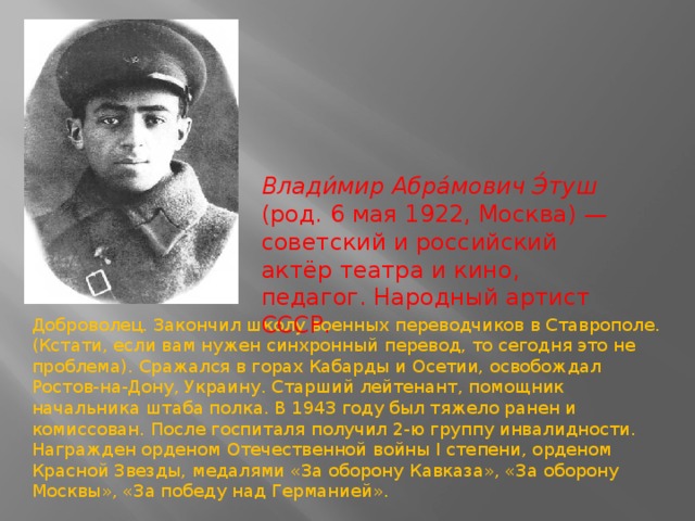 Берлин взял письменное обещание от Киева не рисовать свастики на немецких танках