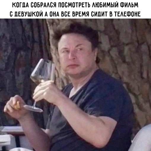 Картинки и мемы, всем хороших выходных