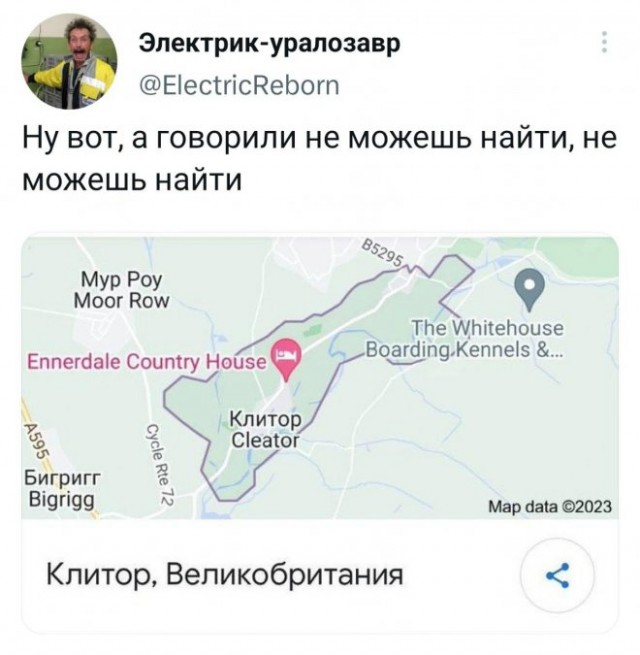 Немного картинок для настроения - 153