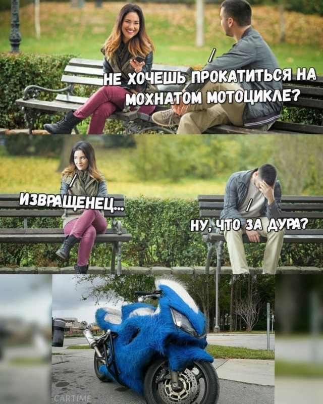 Картинки и мемы, всяко разно - 171