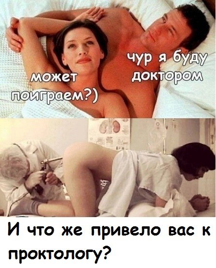 Картинки чуть пошлые