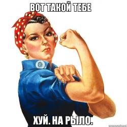 Яндекс маркет