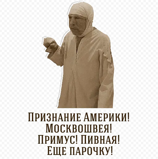 Открыл кофейню за МКАДом
