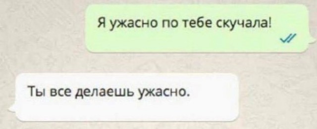 Средненедельная ХНЯ
