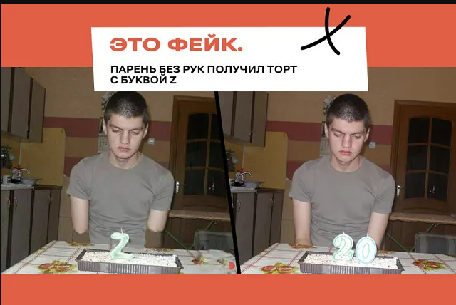Житель Пермского края убивший и пропустивший через мясорубку тело девушки, уехал на СВО и получил помилование