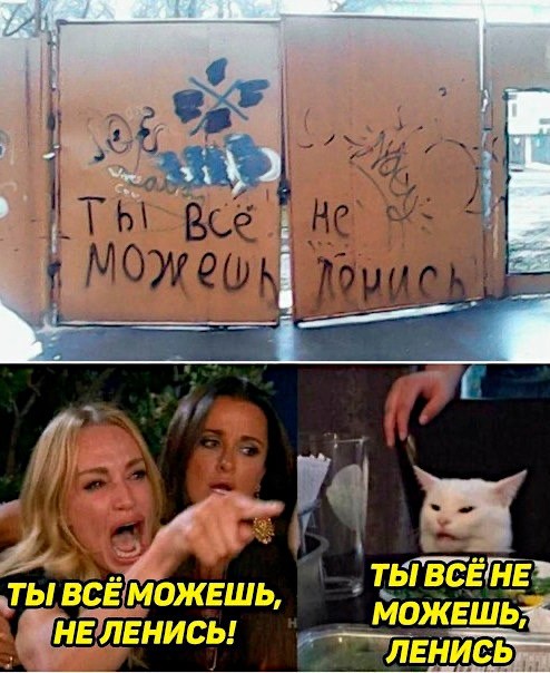 Так себе картинки 27.09.2023