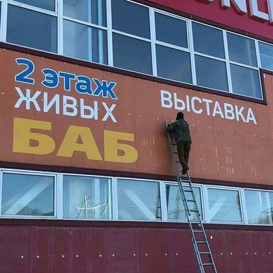 Всего понемногу. От 20.12