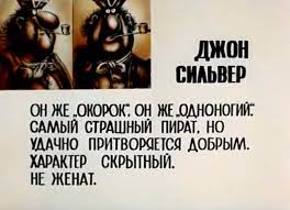 Вопрос к тем, кто встречает новый год в одиночестве
