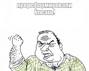 Тамбов тоже не отстаёт в коммунальных авариях