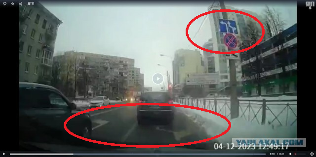 Автор интересуется, кто виноват в ДТП?