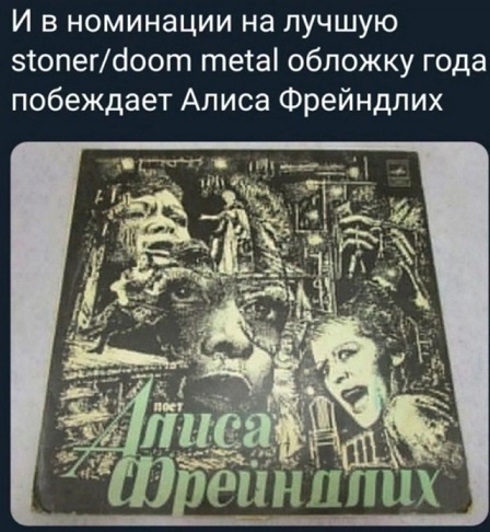 Как это, каждый день копаться в *овне?