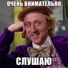 О вселенной и о том, где мы и кто мы