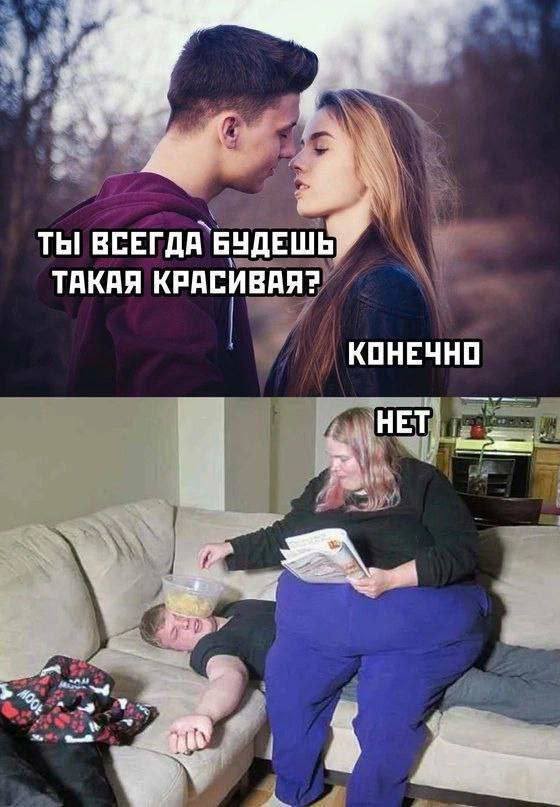 Всего понемногу. От 02.04.24