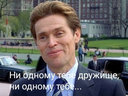 Инженеры были под воздействием веществ