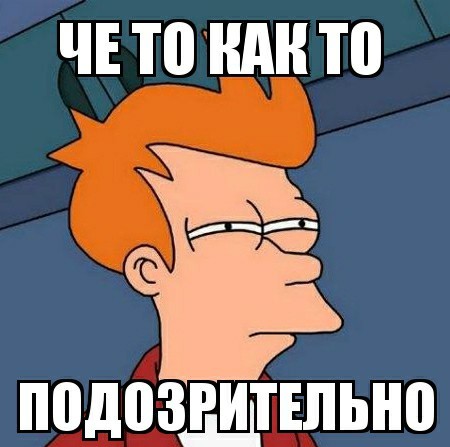 Бастрыкин: «Никак экономически завоз мигрантов, особенно из Средней Азии, не обусловлен».