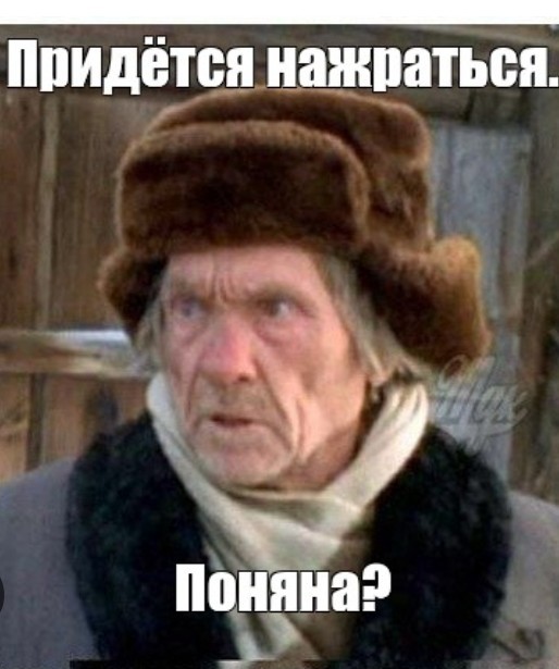 Фокусники
