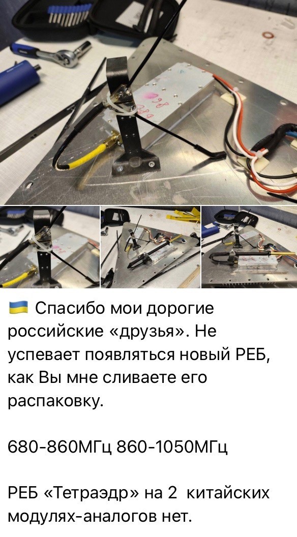 Солдаты на машине чудом выжили после атаки фпв-дрона
