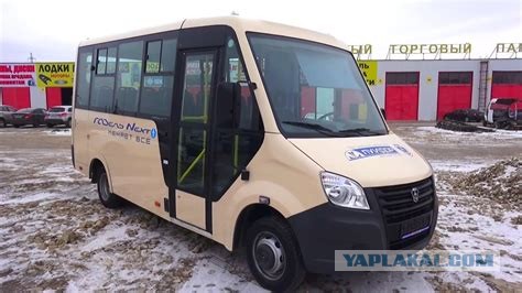 Что не так с Автовазом?